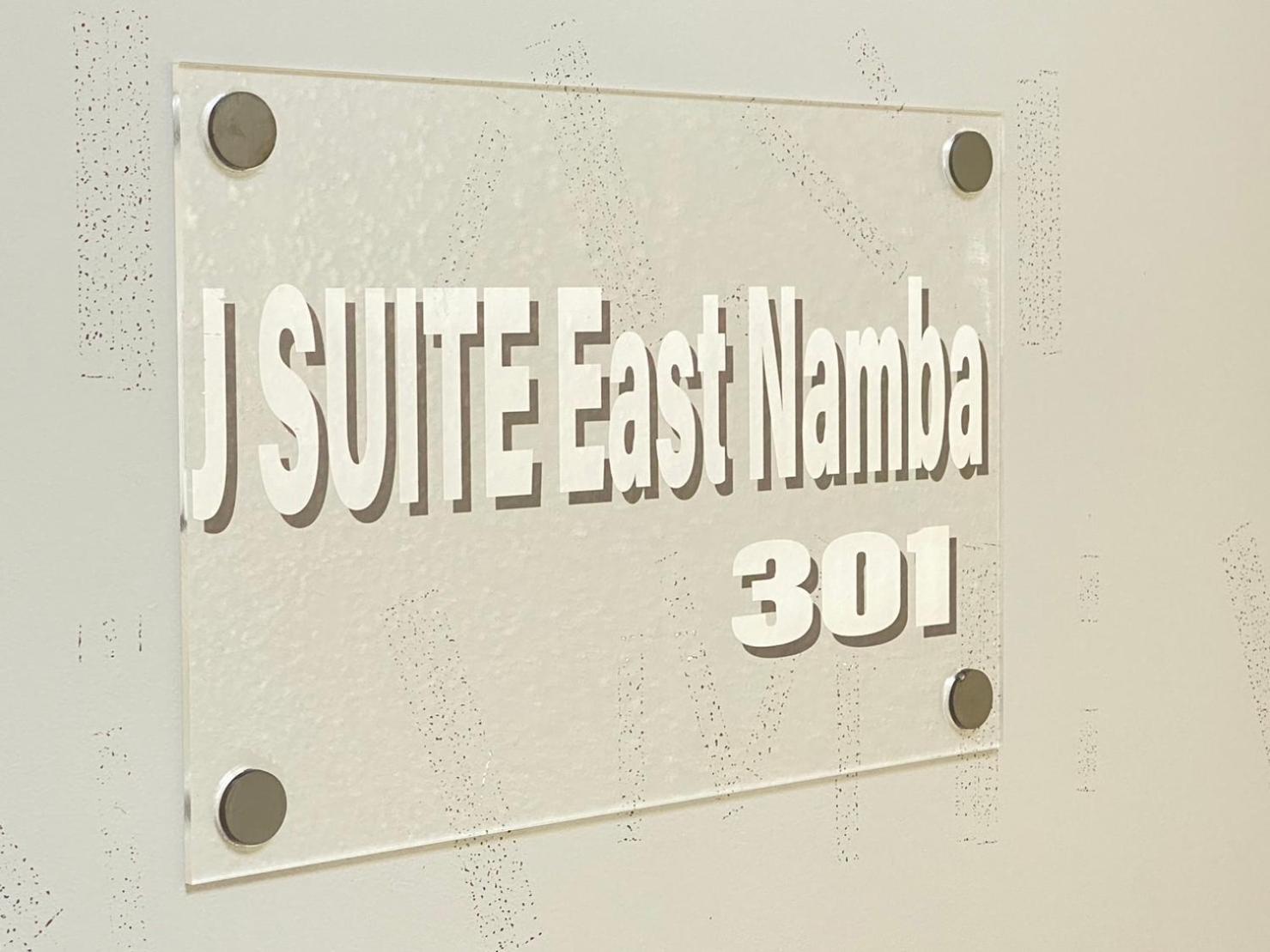 J Suite East Namba Osaka Exterior foto