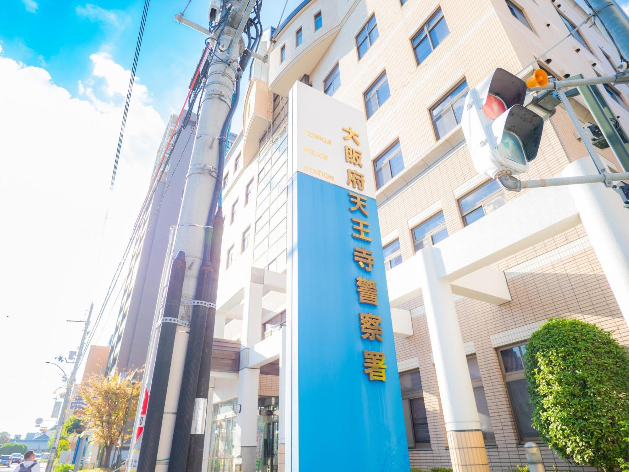 J Suite East Namba Osaka Exterior foto